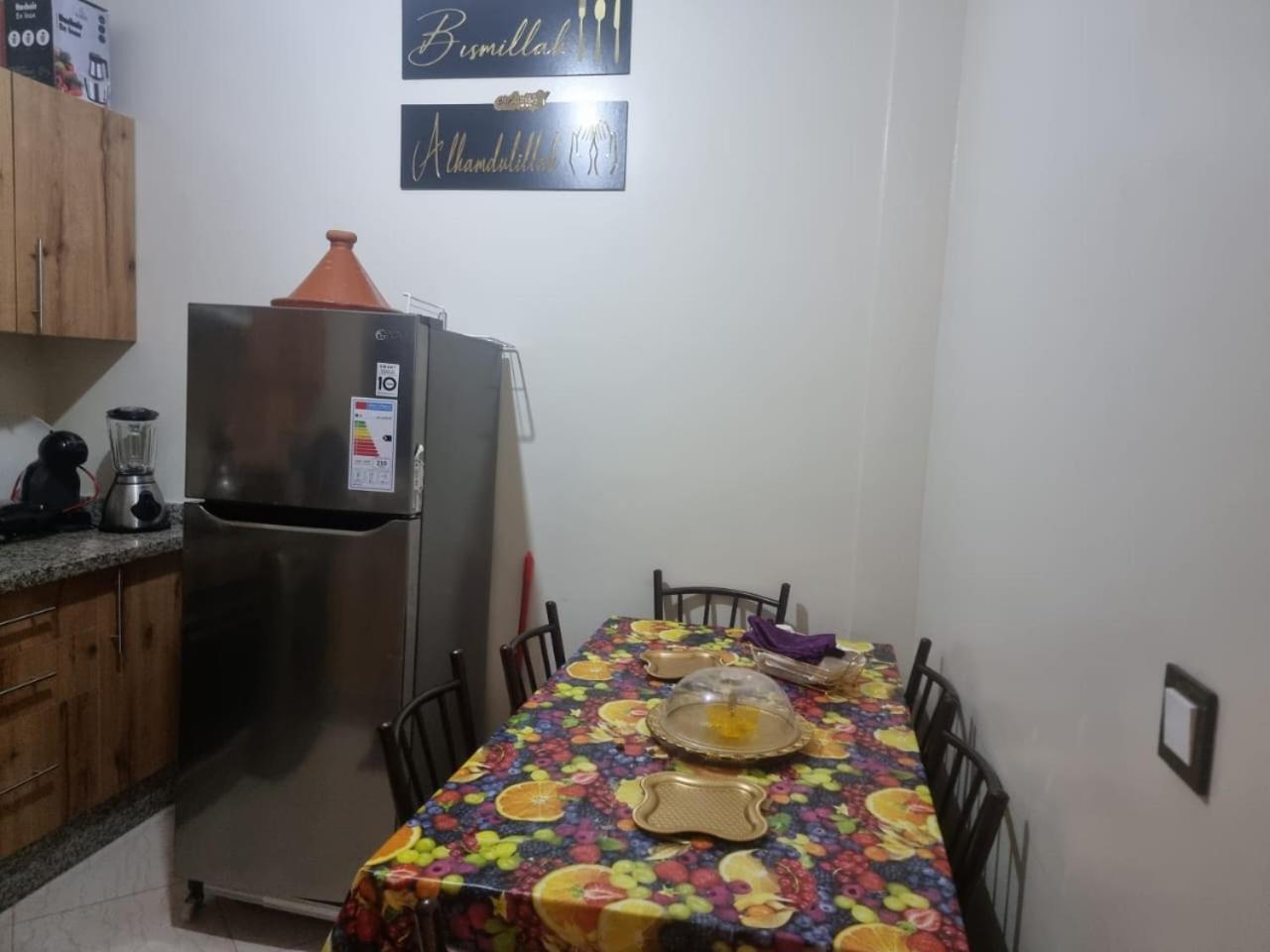 Apartmán Apprt Ennakhil 3 Džadída Exteriér fotografie